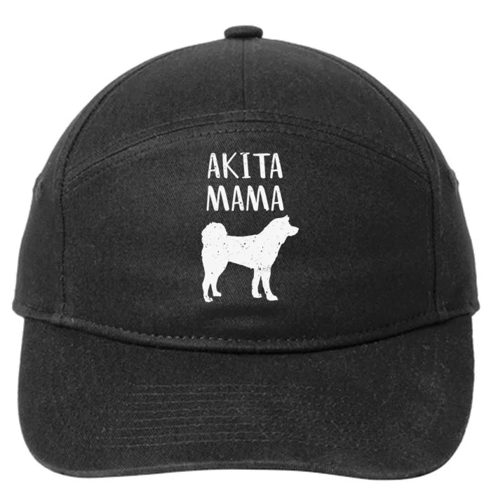 Cool Akita  Akita Mom Owner Pet Lover 7-Panel Snapback Hat