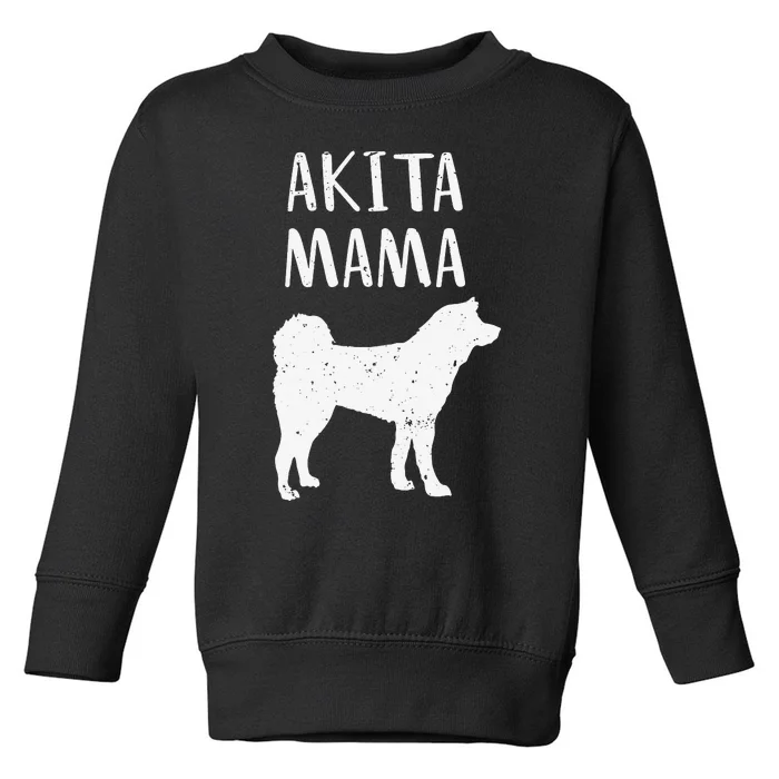 Cool Akita  Akita Mom Owner Pet Lover Toddler Sweatshirt