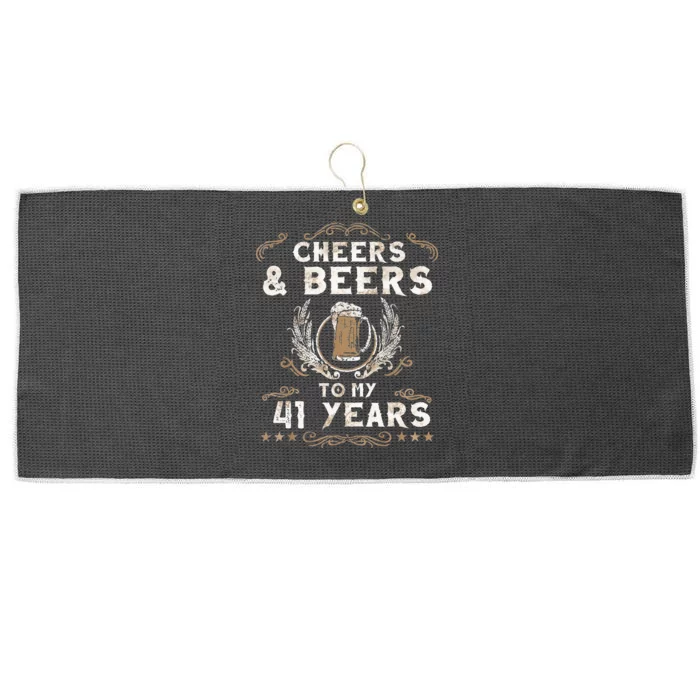 Cheers and Beers to 41 Years 41st Birthday Anniversary Large Microfiber Waffle Golf Towel