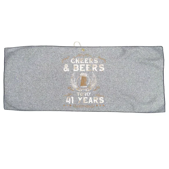 Cheers and Beers to 41 Years 41st Birthday Anniversary Large Microfiber Waffle Golf Towel