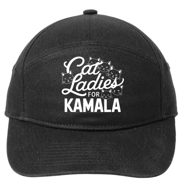 Cute Anime Cats Cat Ladies For Kamala 7-Panel Snapback Hat