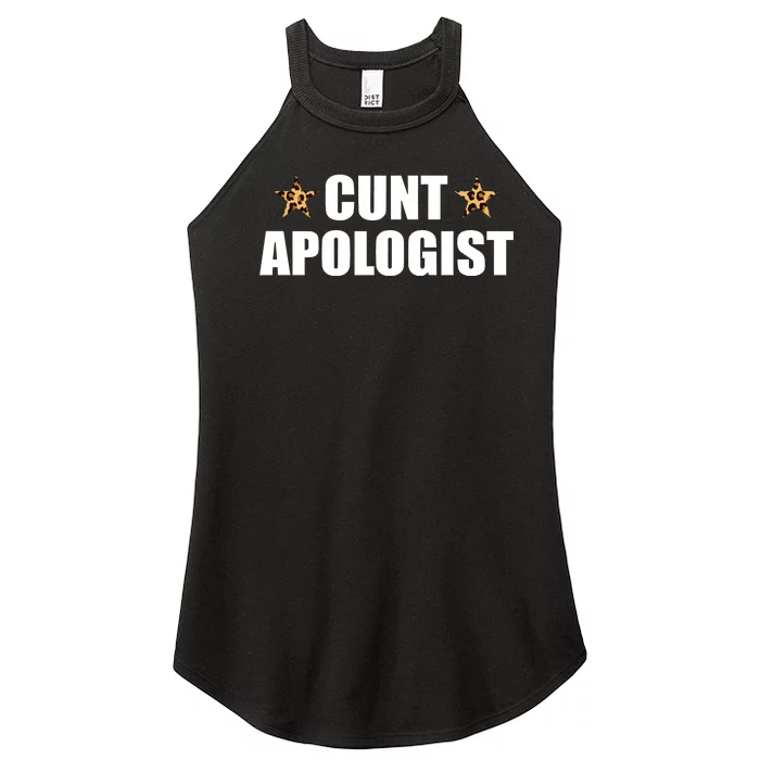 Cunt Apologist Women’s Perfect Tri Rocker Tank