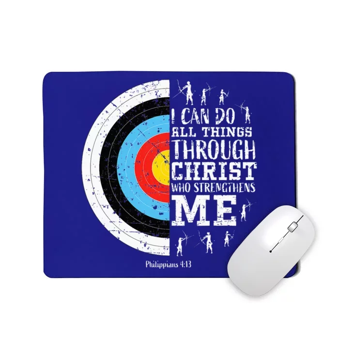 Cute Archery Mousepad