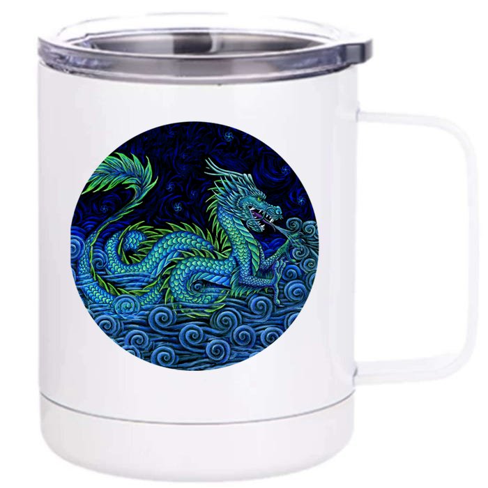 Chinese Azure Dragon Front & Back 12oz Stainless Steel Tumbler Cup