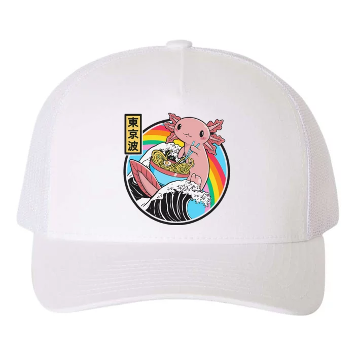 Cute Axolotl Eating Ramen Kanagawa Wave Kawaii Anime Yupoong Adult 5-Panel Trucker Hat