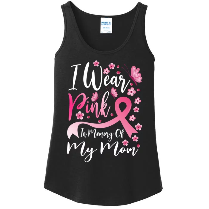 Cancer Awareness Gifts Ladies Essential Tank