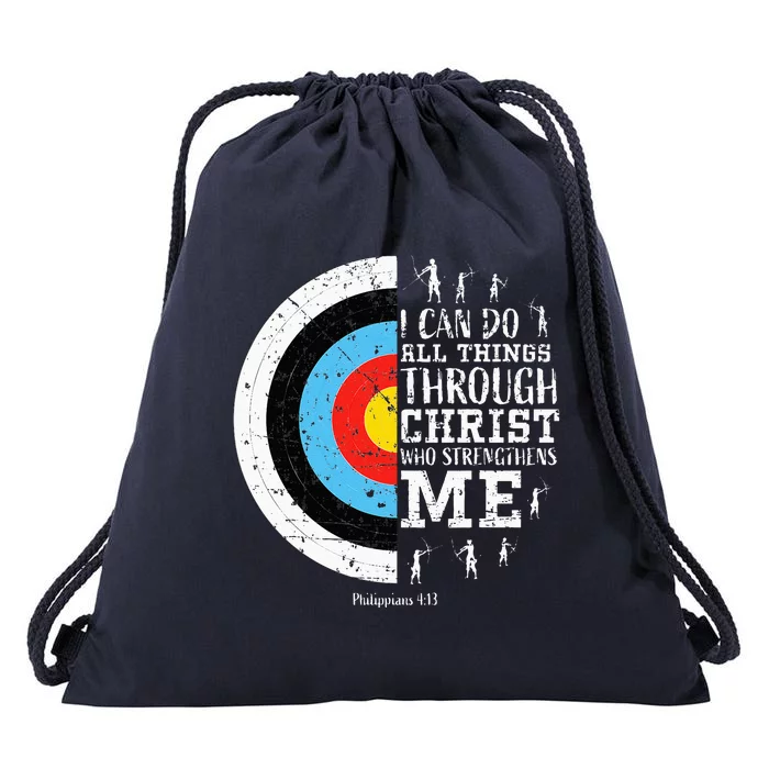 Cute Archery Gifts Drawstring Bag