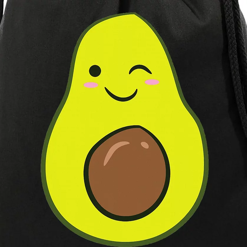 Cute Avocado Halloween Costume Kawaii Avocado Drawstring Bag