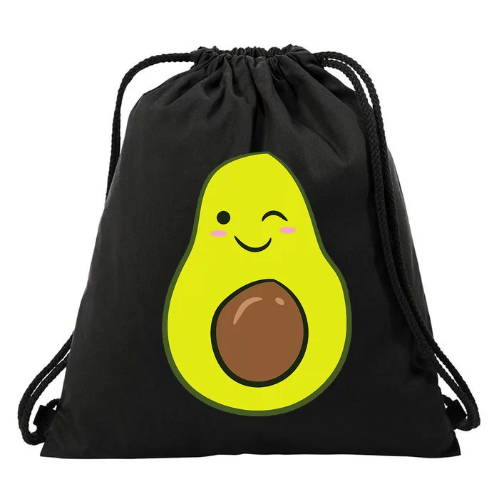 Cute Avocado Halloween Costume Kawaii Avocado Drawstring Bag