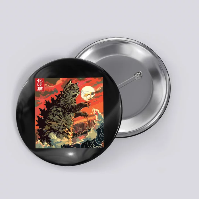 Catzilla Attacking Japan Funny Cute Cat Anime Style Button