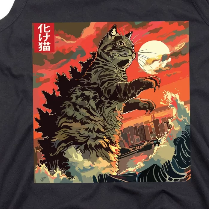 Catzilla Attacking Japan Funny Cute Cat Anime Style Tank Top