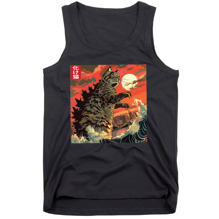 Catzilla Attacking Japan Funny Cute Cat Anime Style Tank Top