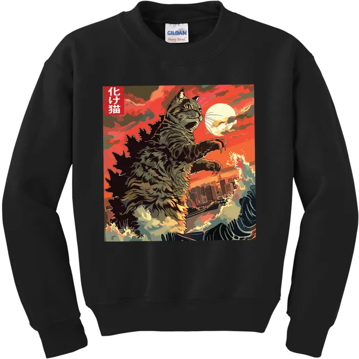 Catzilla Attacking Japan Funny Cute Cat Anime Style Kids Sweatshirt