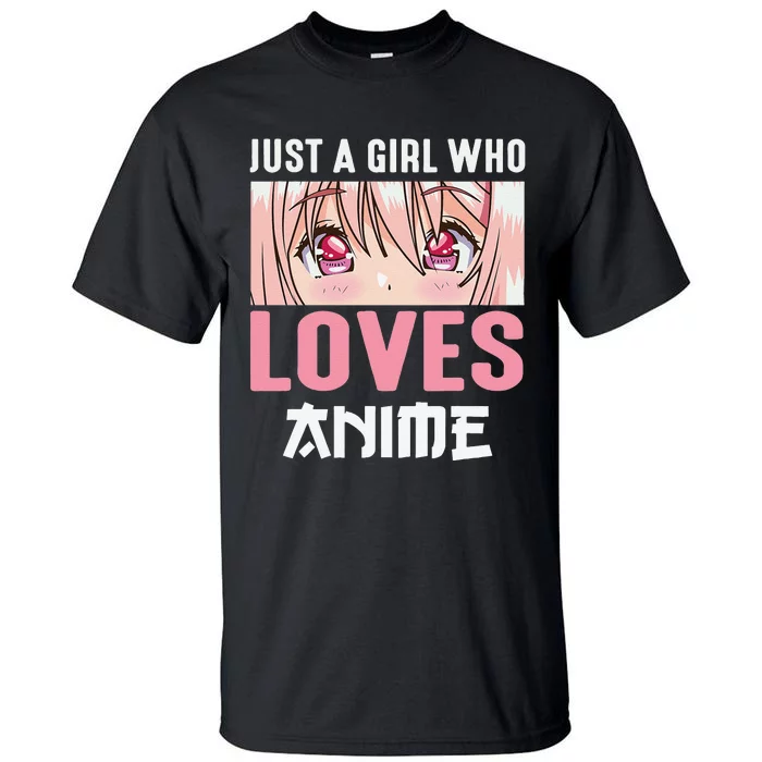 Cute Anime Kawaii Japanese Girls Tall T-Shirt