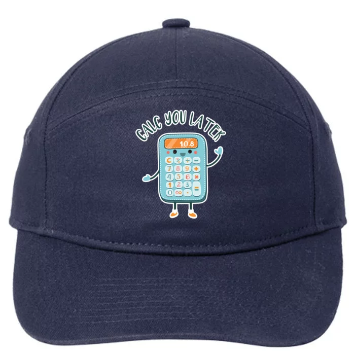 Calc You Later 7-Panel Snapback Hat