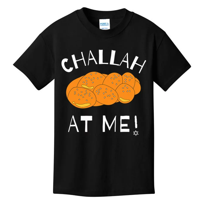 Challah at Me Rosh Hashanah Jewish Hanukkah Kids T-Shirt