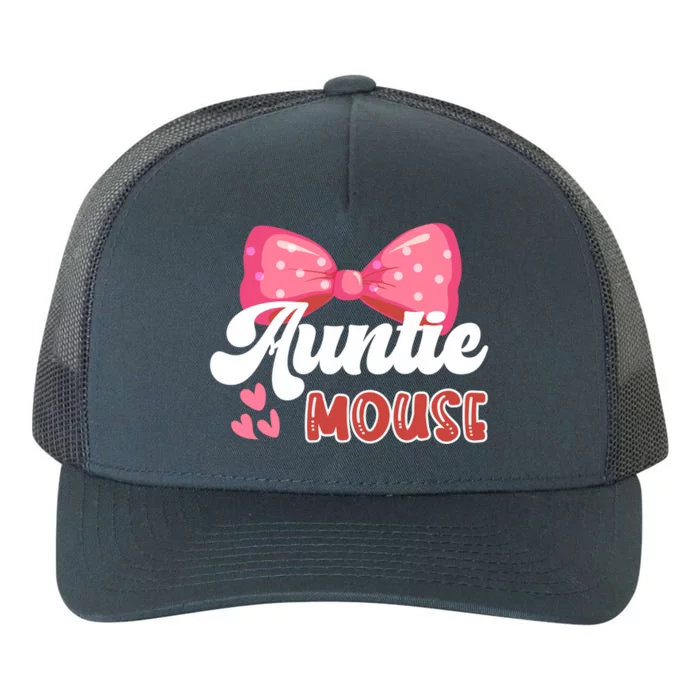 Cute Auntie Mouse Nephew Niece Aunt Meaningful Gift Yupoong Adult 5-Panel Trucker Hat