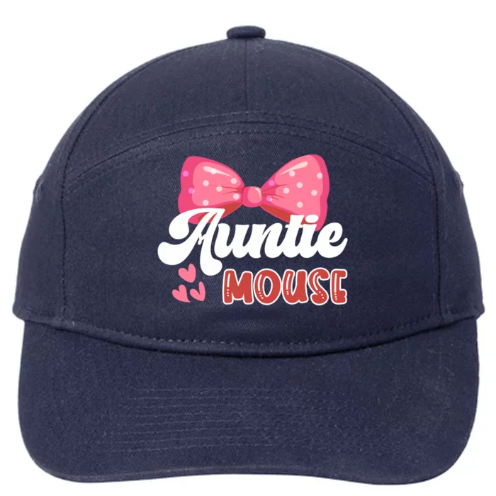 Cute Auntie Mouse Nephew Niece Aunt Meaningful Gift 7-Panel Snapback Hat