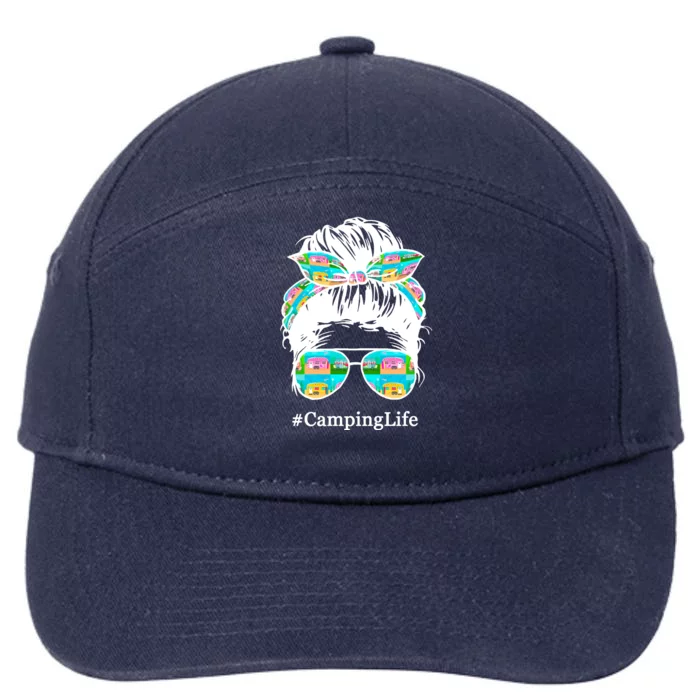 Camping Life Messy Hair 7-Panel Snapback Hat