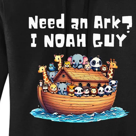 Cartoon Animal Need An Ark I Noah Guy Christian Funny Gifts Women's Pullover Hoodie