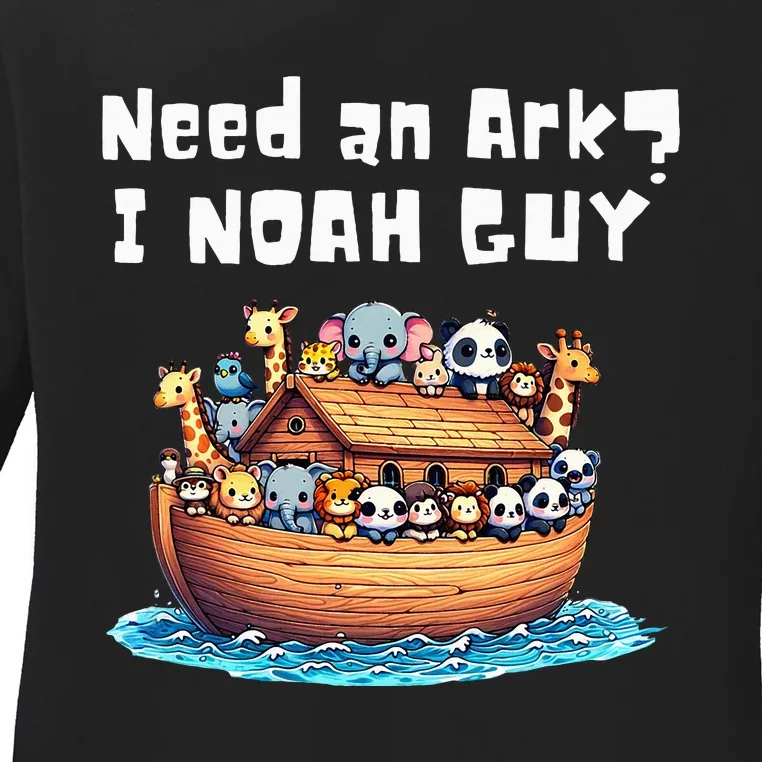 Cartoon Animal Need An Ark I Noah Guy Christian Funny Gifts Ladies Long Sleeve Shirt