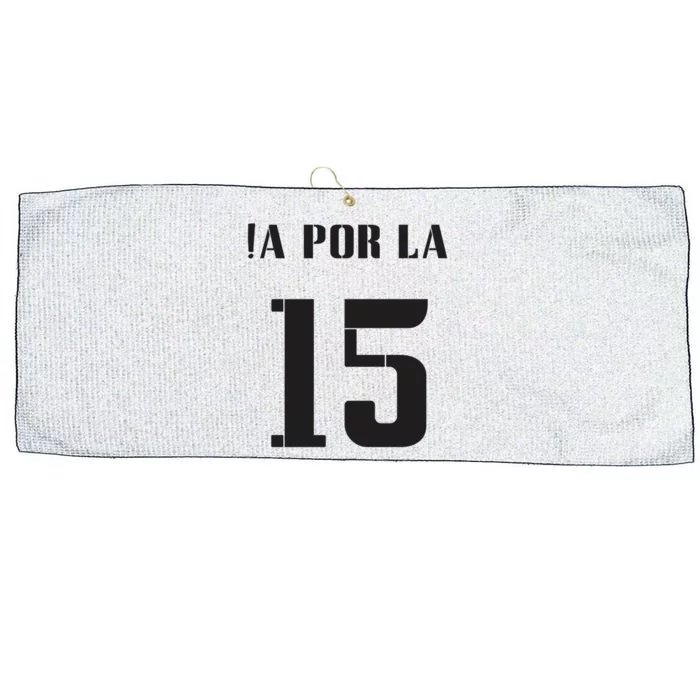 Cool A Por La 15 Real Madrid Soccer Large Microfiber Waffle Golf Towel