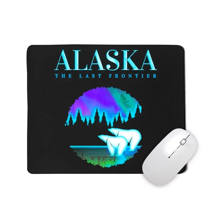 Cool Alaska Pair of Polar Bear with Aurora Snow Scene Mousepad