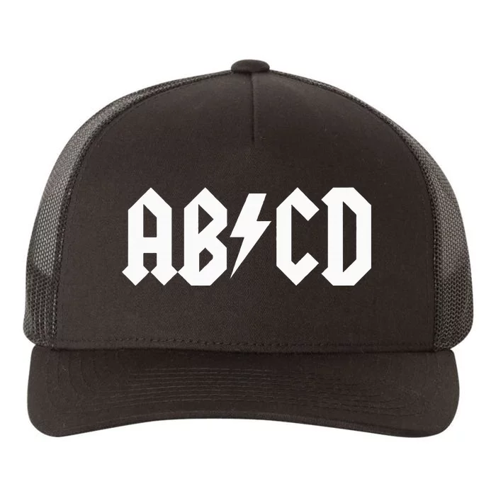 Colorful ABCD Rock Design for Back to School Yupoong Adult 5-Panel Trucker Hat