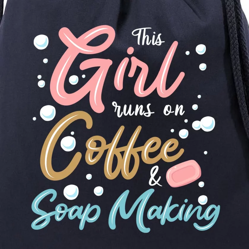 Coffee And Soap Making Soap Maker Gift Drawstring Bag