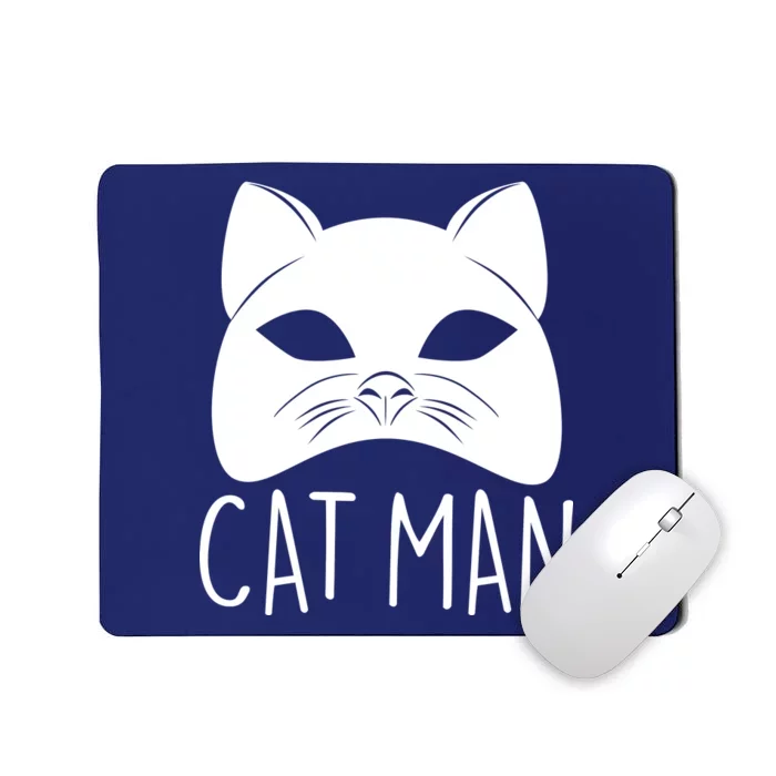 Cat Man Superhero Mask Cat Lover Fan Mousepad