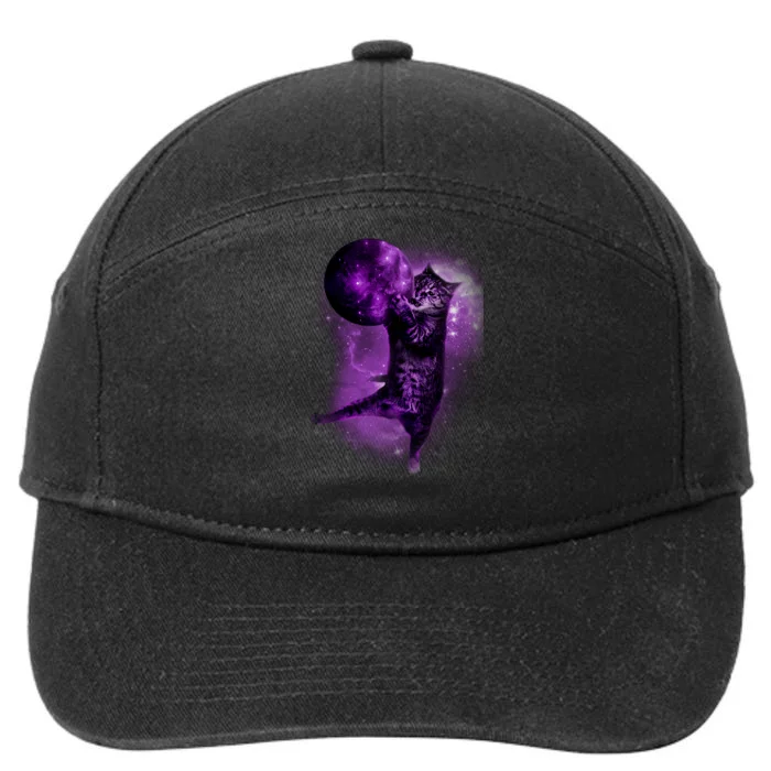 Cat World Galaxy 7-Panel Snapback Hat