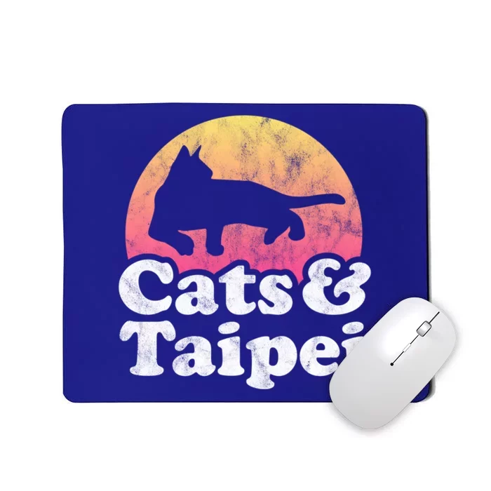 Cats And Taipei S Or S Cat And Taiwan Gift Mousepad