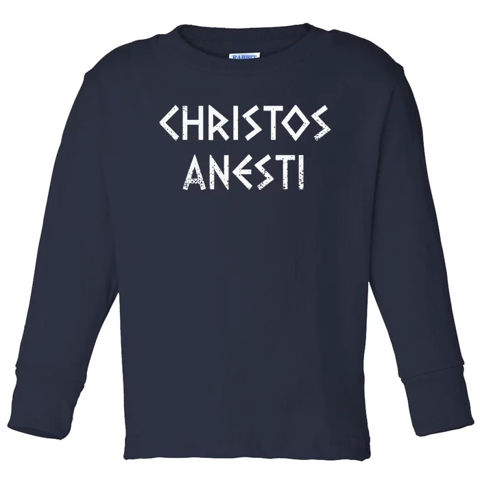 Christos Anesti Tsougrisma Red Egg Funny Greek Easter Toddler Long Sleeve Shirt