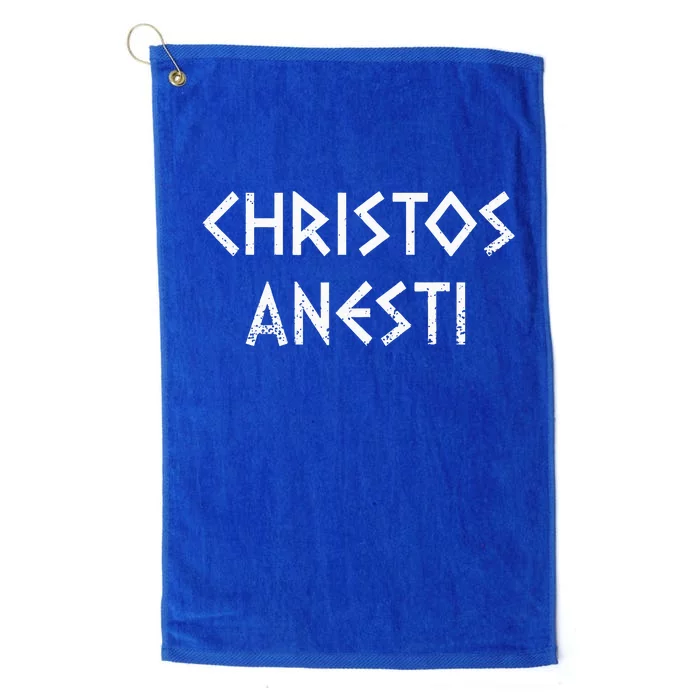 Christos Anesti Tsougrisma Red Egg Funny Greek Easter Platinum Collection Golf Towel