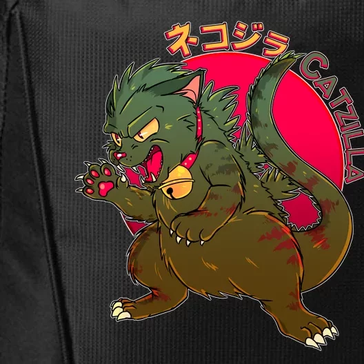 Catzilla Japanese Monster Movie City Backpack