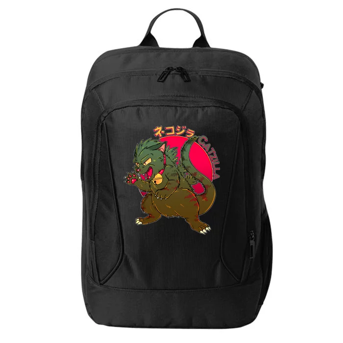 Catzilla Japanese Monster Movie City Backpack