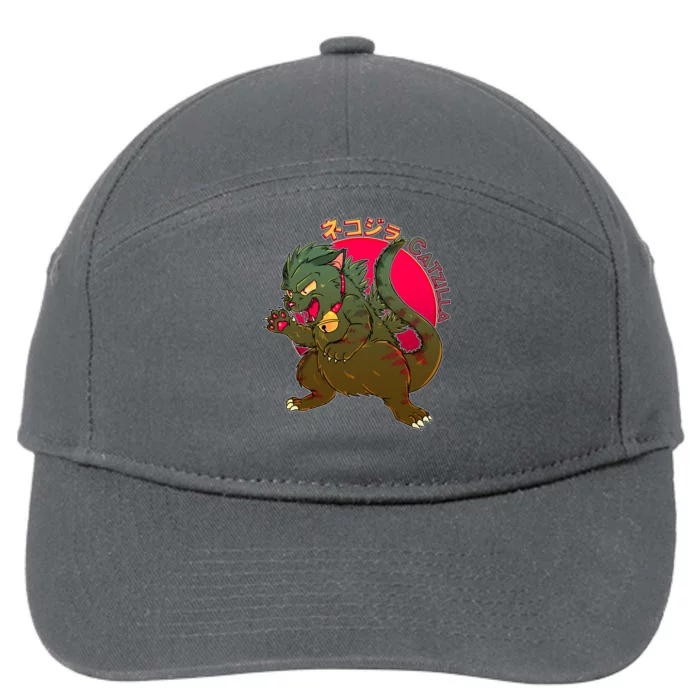 Catzilla Japanese Monster Movie 7-Panel Snapback Hat