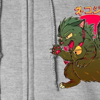 Catzilla Japanese Monster Movie Full Zip Hoodie