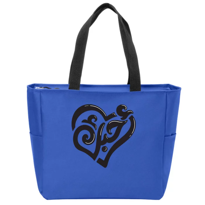 Cool Arabic Writing Love You Zip Tote Bag