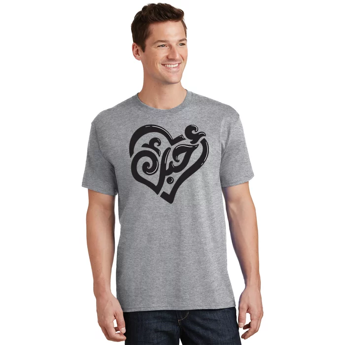 Cool Arabic Writing Love You T-Shirt