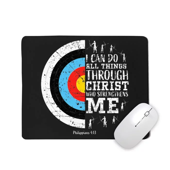 Cute Archery Women N Kids Gifts Men Mousepad