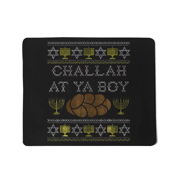 Challah At Ya Rosh Hashanah Hanukkah Jewish Food Mousepad