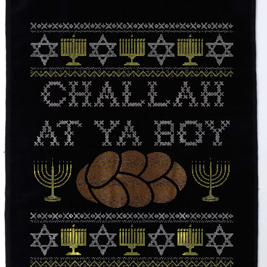 Challah At Ya Rosh Hashanah Hanukkah Jewish Food Platinum Collection Golf Towel