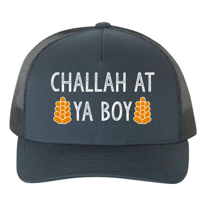 Challah At Ya Boy Funny Hanukkah Yupoong Adult 5-Panel Trucker Hat