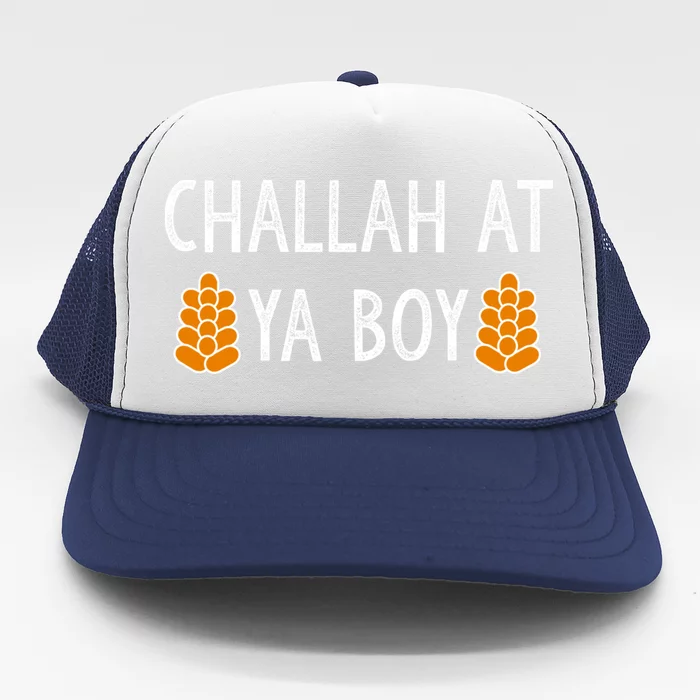 Challah At Ya Boy Funny Hanukkah Trucker Hat