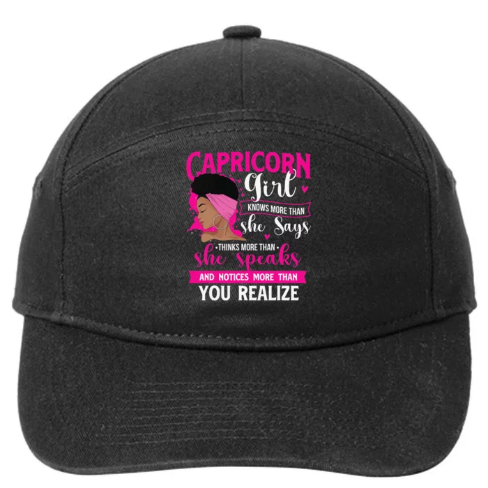 Capricorn Astrology Zodiac Sign Birthday Horoscope 7-Panel Snapback Hat