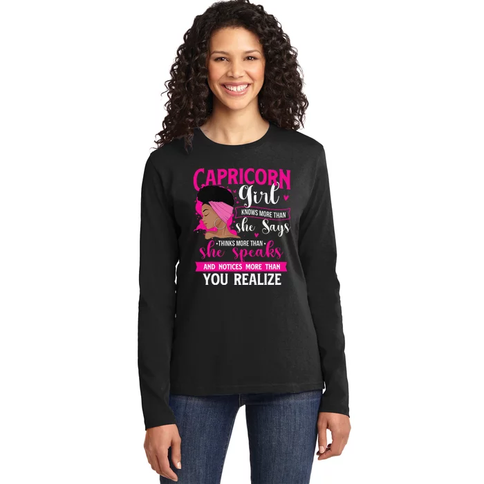 Capricorn Astrology Zodiac Sign Birthday Horoscope Ladies Long Sleeve Shirt