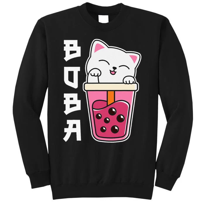 Cat Boba Anime Bubble Tea Neko Girls Kawaii Girls Teen Tall Sweatshirt