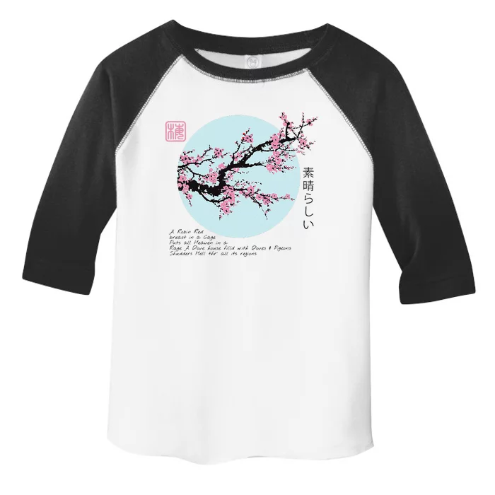 Cherry Blossom Aesthetic Japanese Harajuku Toddler Fine Jersey T-Shirt