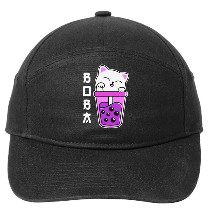 Cat Boba Anime Bubble Tea Neko Kawaii Teen 7-Panel Snapback Hat